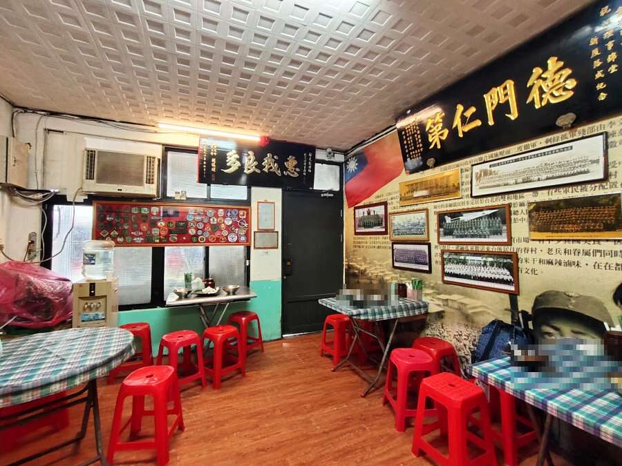 忠貞眷村口麻辣滷味