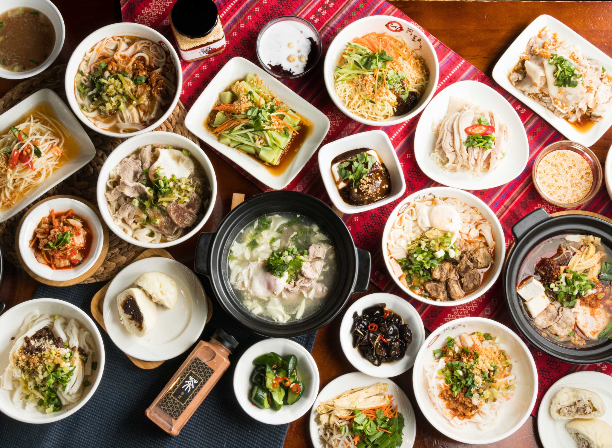 阿美米干園區店